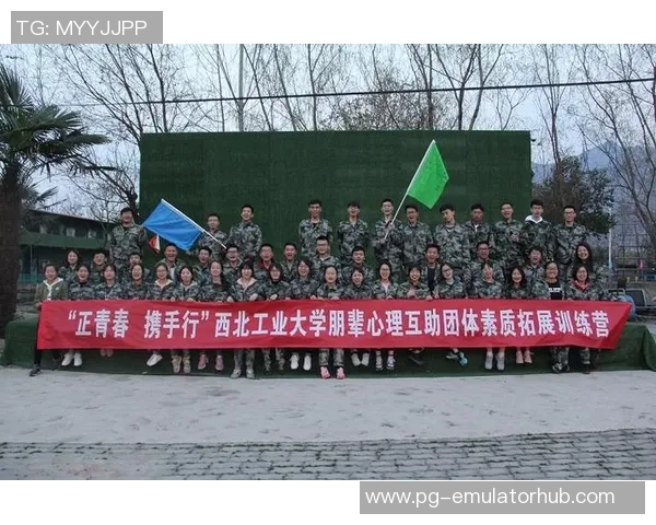 西安篮球队荣登心理素质排行榜第一名展现强大心理素质与团队精神