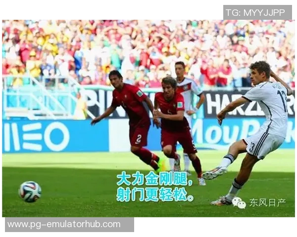 世界杯精彩对决曼联凭借帽子戏法战胜巴萨战术解析引发全场热议